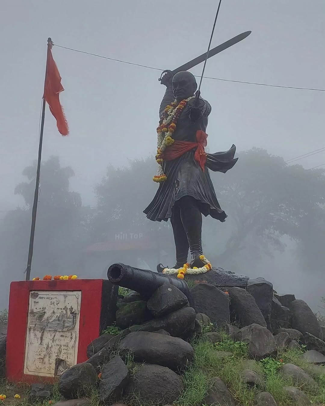 Panhala To Pawankhind Trek — photo 5